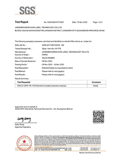 <span style="font-size:17px;"><span style="color:#000000;">FSC</span></span>