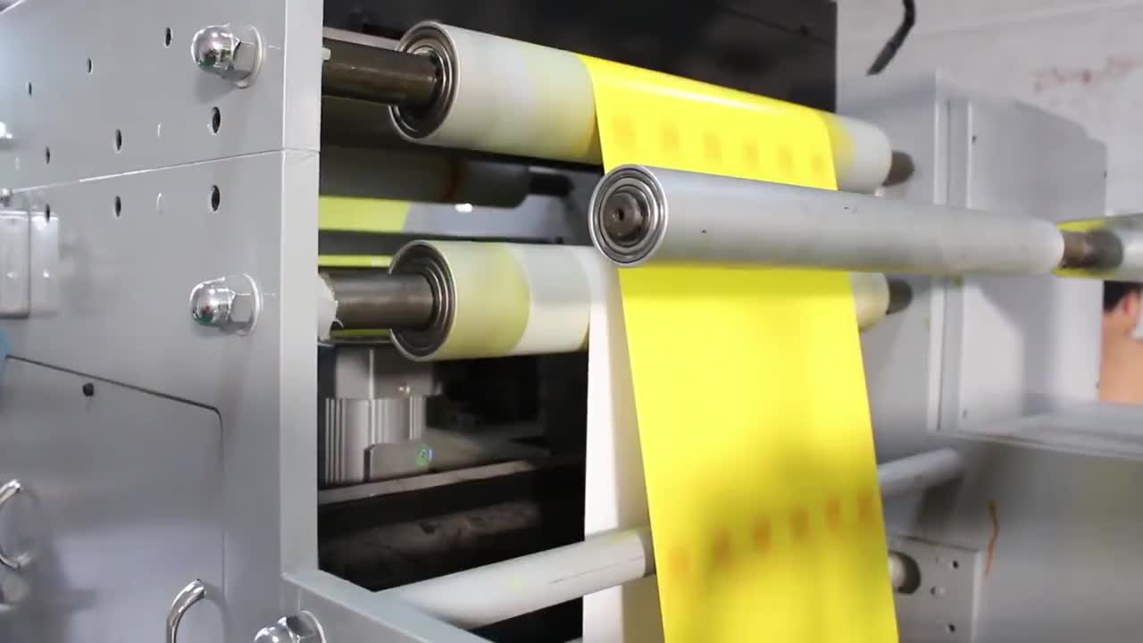 工厂价高质量标签定制LOGO打印不干胶热敏标签纸不干胶标签卷