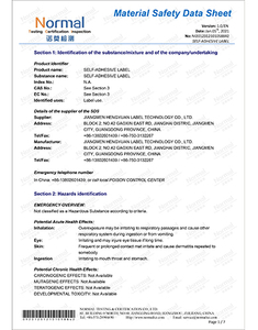 <span style="color:#000000;"><span style="font-size:17px;">MSDS</span></span>