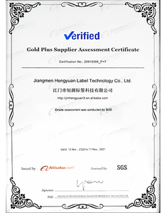 <span style="font-size:17px;"><span style="color:#000000;">Alibaba Gold Plus Supplier</span></span>